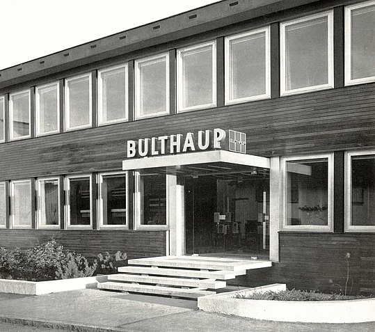 Entrance area of the earlier company building